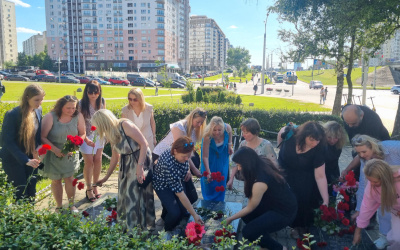 Чтим память