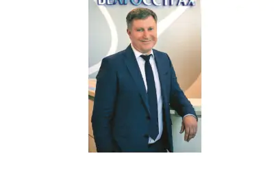 Белорусская ассоциация страховщиков поздравляет Сергея Якубицкого с 50-летием