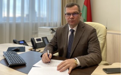 Белорусская ассоциация страховщиков сердечно поздравляет генерального директора БРУПЭИС «Белэксимгарант» Валерия Юрьевича Ермошко с юбилеем!
