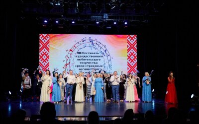 В свете софитов