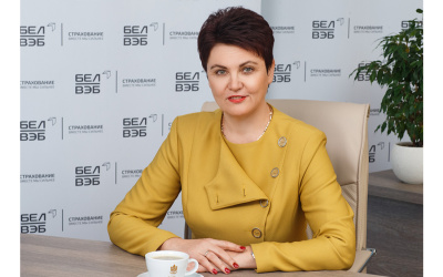 Поздравляем главного бухгалтера ООО «БелВЭБ Страхование» Людмилу Артишевскую с юбилеем!