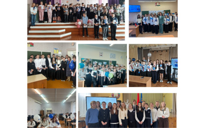 Цифровые финансы: итоги Недели финансовой грамотности детей и молодежи – 2026