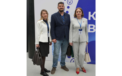 В Москве состоялась XXI Международная конференция по страхованию (Russian Insurance Summit 2026)