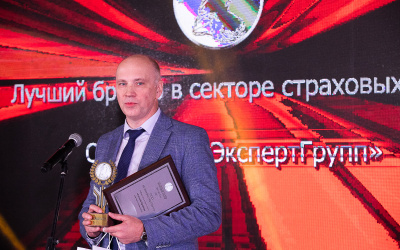 Объявлены победители республиканского бизнес-конкурса «Знатный Талер. Финансы – 2021»