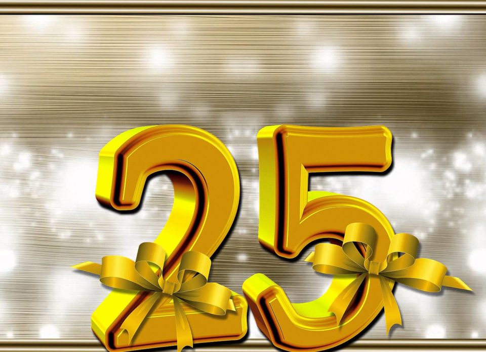 Страховому брокеру "СтрахЭкспертГрупп" исполняется 25 лет!