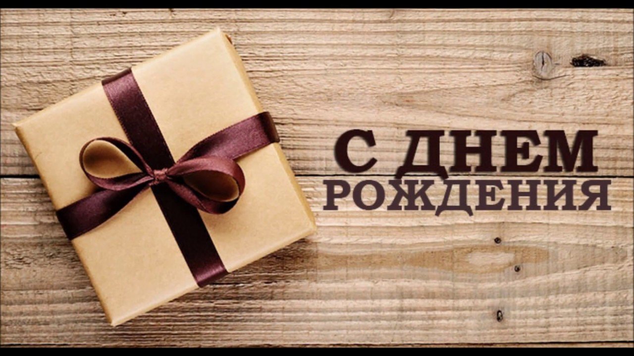 ЗАСО "Имклива Иншуранс" исполняется 30 лет!