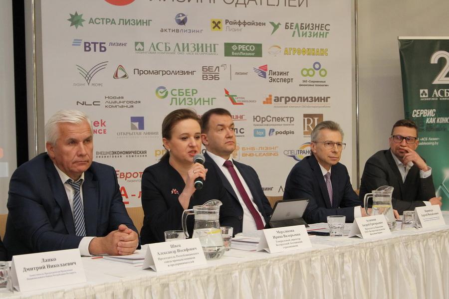 БАС приняла участие в мероприятии по подведению итогов работы лизинговой отрасли