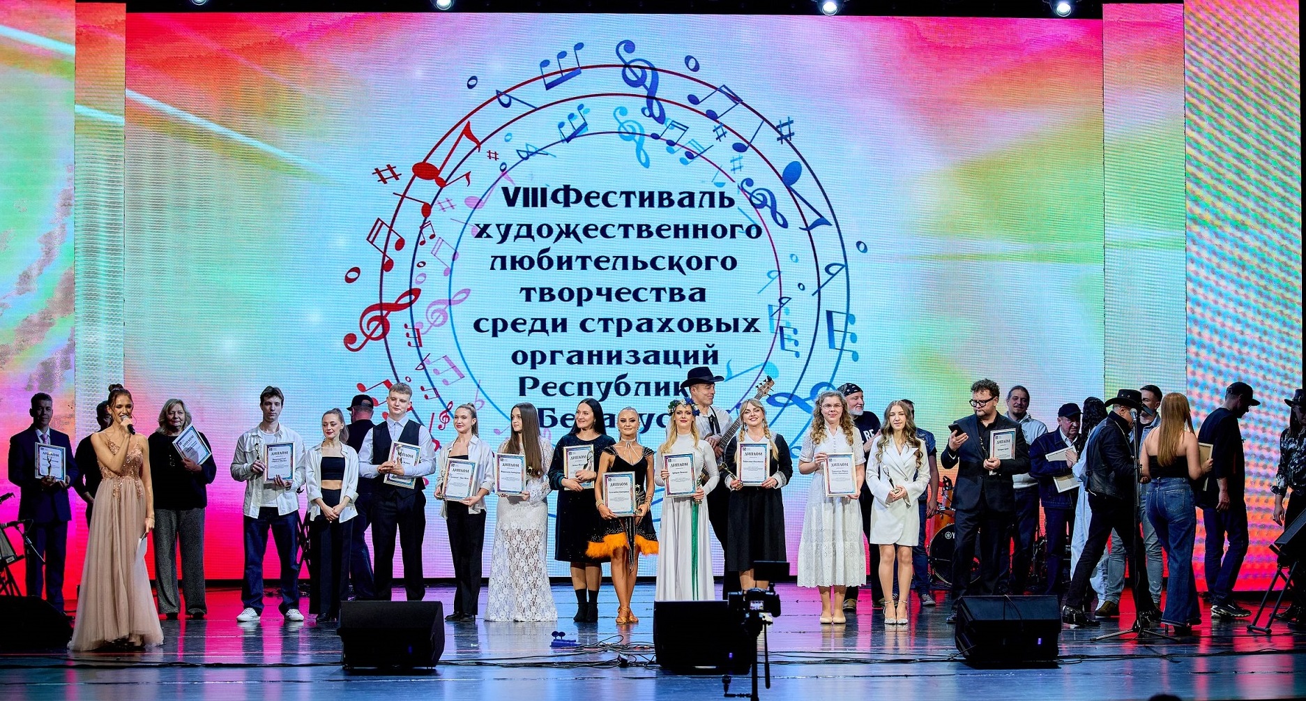 Палитра страховых талантов