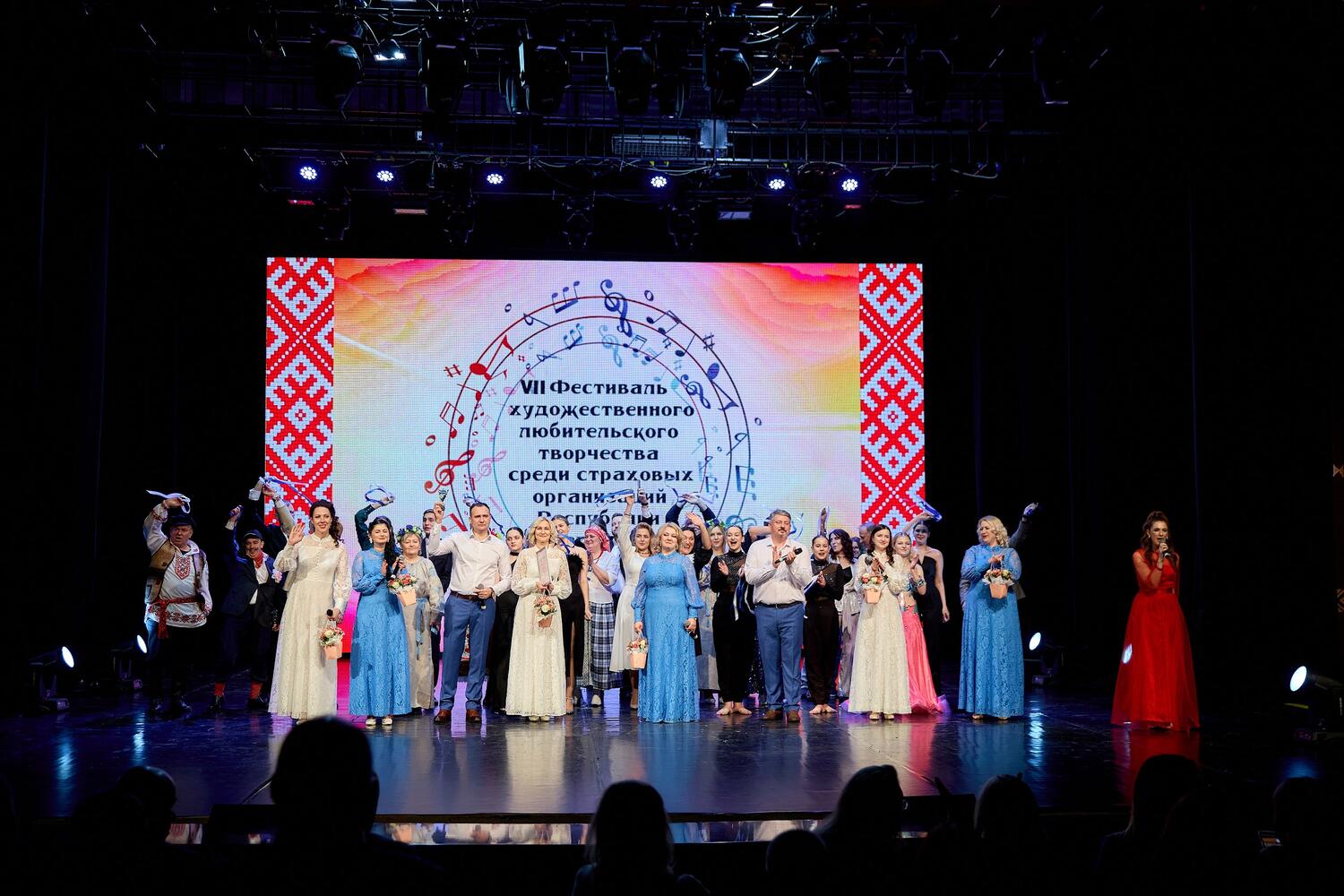 В свете софитов