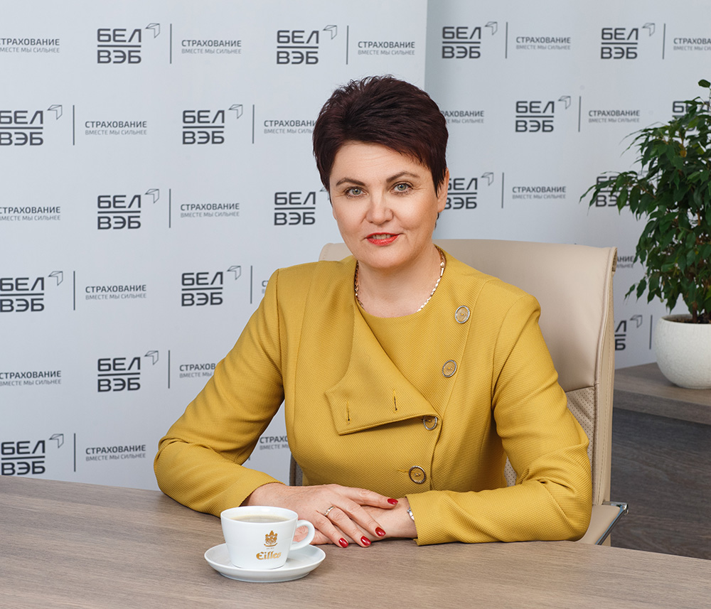 Поздравляем главного бухгалтера ООО «БелВЭБ Страхование» Людмилу Артишевскую с юбилеем!