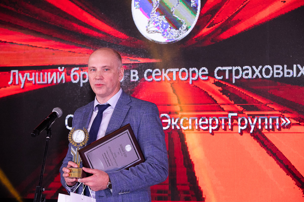 Объявлены победители республиканского бизнес-конкурса «Знатный Талер. Финансы – 2021»
